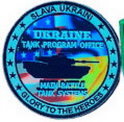 1-tank.jpg