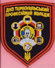 ТПК.jpg