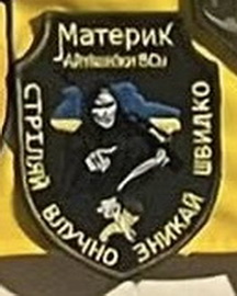 Мат.jpg