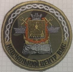 198 НЦ.jpg