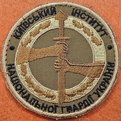 КІ.jpg