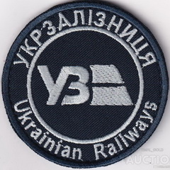 УЗ.jpg