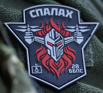 28 оббс.jpg