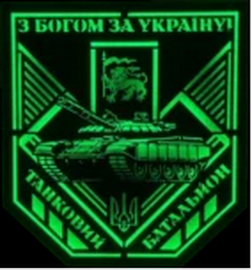 60_тб.png