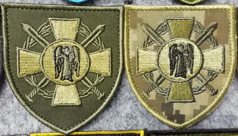 ТЦК Київ.jpg