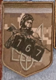167.jpg