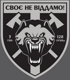 128_3гшб.jpg