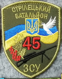 45.jpg
