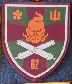 62.jpg