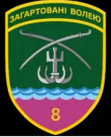 8.png