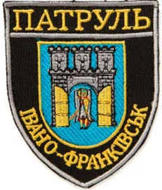 ІФ.png