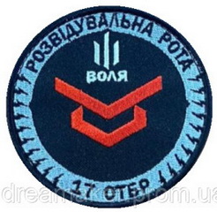 17_рр 3.jpg