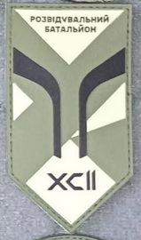 92_рб.jpg