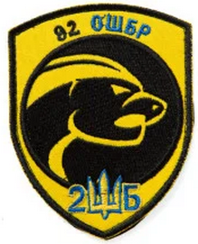 92_2шб.png