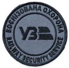 УЗ ВО.png