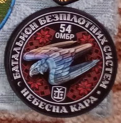 54_ббс.jpg