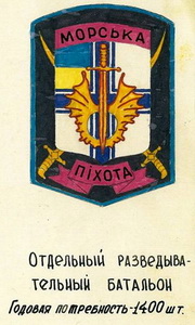 МП рб 0.jpg