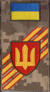 с2+.jpg