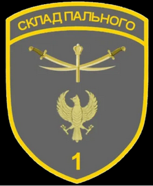 1 СП.png