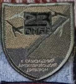 23_1садн.jpg