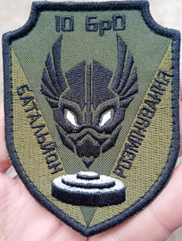 10_броз.jpg
