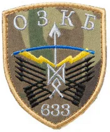 633.png