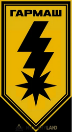 8 абр 1 ак.png