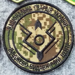 ІВЦ (3).jpg