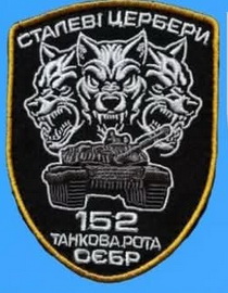 152_тб.jpg