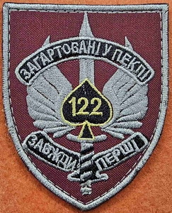 122.jpg