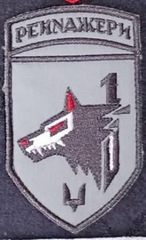 Р1.jpg