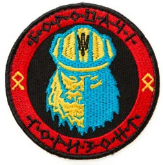 Горизонт.png