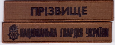 нг+.jpg