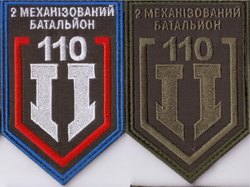 110_2 мб+.jpg