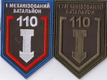 110_1 мб+.jpg