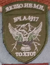 651 озкб.jpg