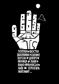 18-24.03.26-1зм.jpg