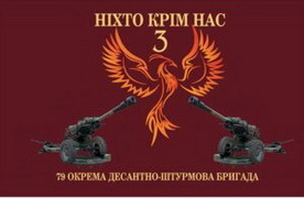 79_3.jpg