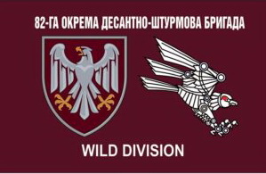 82.jpg