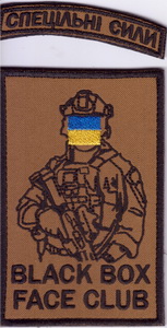 сс+.jpg