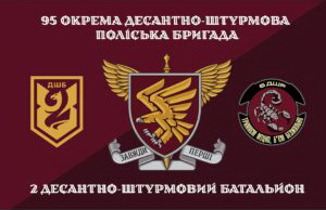 95.jpg