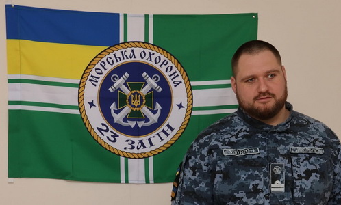 23 п.jpg