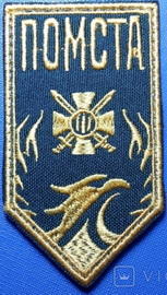 3-п.jpg