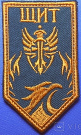 3-щ.jpg