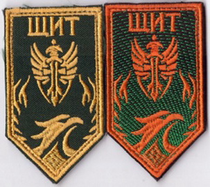 3-щ+.jpg