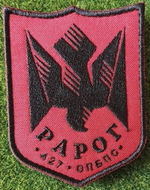 427.jpg