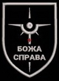 БС.jpg