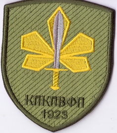 КПК+.jpg