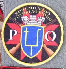 ро.jpg