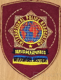 ІРА_УС.jpg